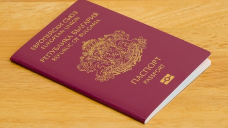 Bulgarian biometric passport